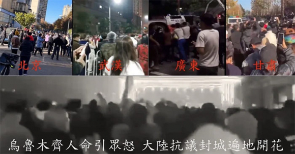 1 Nguoi Dan Lan Dau Ho Vang Dang Cong San Trung Quoc Hay Ha Dai