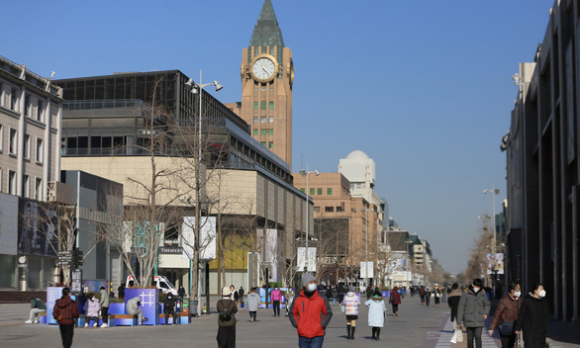 3 Tin Tuc The Gioi 8 12 Fbi Dieu Tra Nha Tien Tri Co 20 Vo Tong Thong Peru Bi Bat