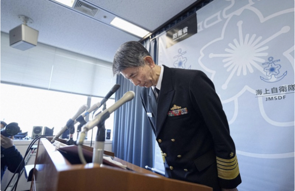 1 Dai Ta Nhat Ban Bi Thoi Chuc Vi Cao Buoc Lo Bi Mat Nha Nuoc