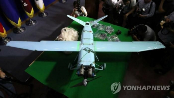1 Vu Uav Trieu Tien Xam Nhap Khong Phan Han Quoc Cho Thay Dieu Gi