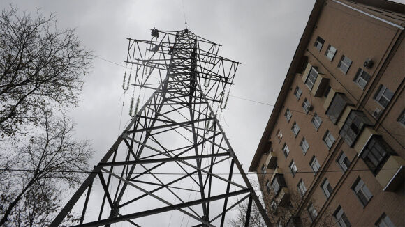 1 Gia Dien O Nga Cao Ky Luc Lich Su