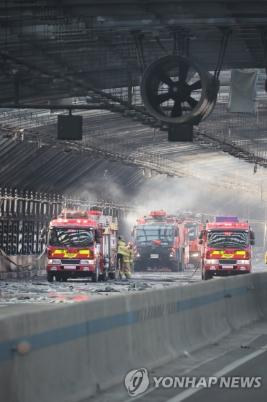 6 Han Quoc Duong Ham Chim Trong Lua Hon 40 Nguoi Thuong Vong