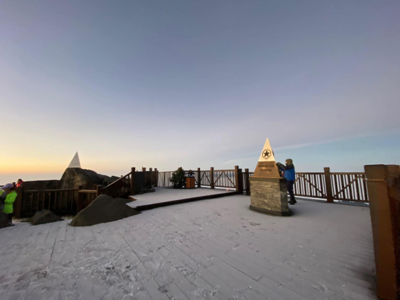 2 Suong Muoi Phu Trang Fansipan Tao Nen Phong Canh Ky Thu