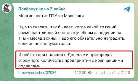 5 Ukraine Bao Cao Mot Vu Tan Cong Lon Vao Dem Giao Thua Hang Tram Linh Nga Thiet Mang