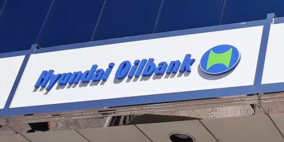 1 Mot Cong Ty Han Quoc Thuong Tet 120 Thang Luong