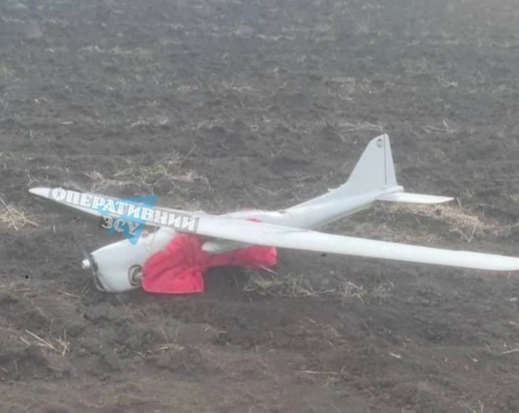 1 Uav Tan Cong Phien Ban Dac Biet Cua Nga Bi Thu Giu Tai Ukraine