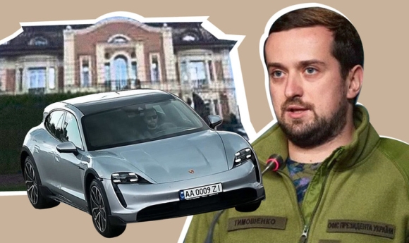 1 Mot Loat Quan Chuc Ukraine Mat Ghe