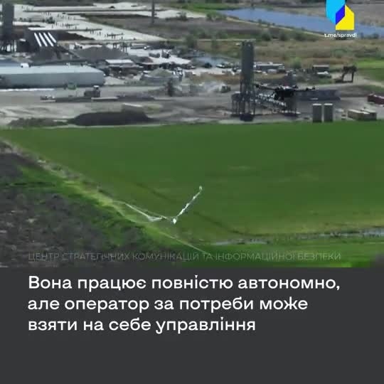 2 Ukraine Khoe Vu Khi Dung De Doi Pho Chien Thuat Mua Hoa Luc Cua Nga