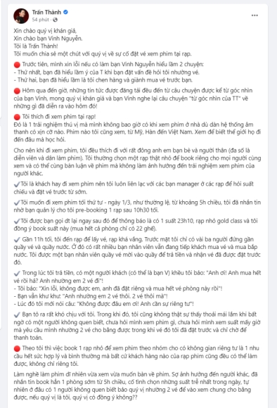 2 Tran Thanh Chinh Thuc Len Tieng Vu Chen Hang Bao Nguyen Rap