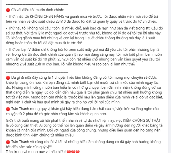 3 Tran Thanh Chinh Thuc Len Tieng Vu Chen Hang Bao Nguyen Rap