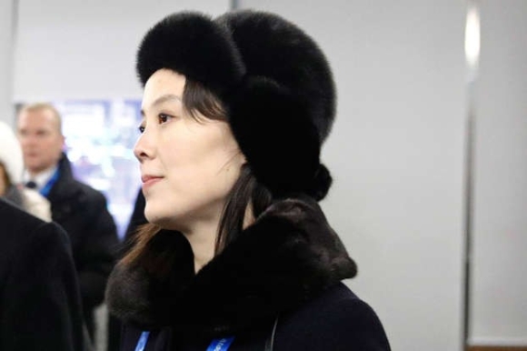 1 Trieu Tien Tuyen Bo Se Duong Duong Chinh Chinh Lam Mot Viec Canh Bao Co The Coi Dong Thai Cua My La Loi Tuyen Chien