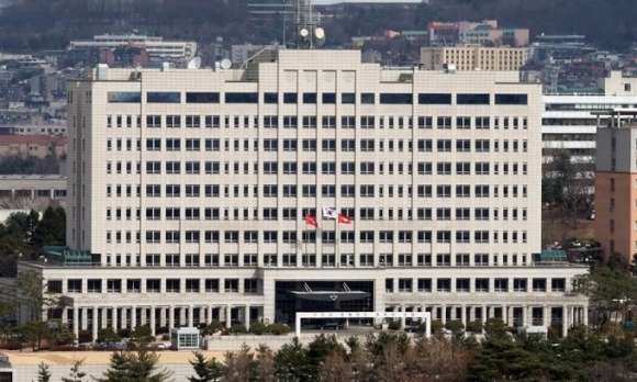 1 Han Quoc Khang Cao Phan Quyet Lien Quan Vu Tham Sat Quang Nam