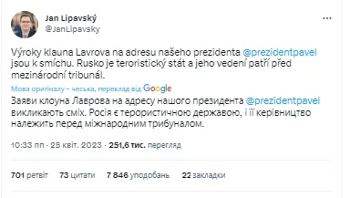 2 Nga La Quoc Gia Khung Bo Ngoai Truong Sec Goi Ong Lavrov La Thang He Va Tuyen Bo Khong The Tranh Khoi Mot Phien Toa