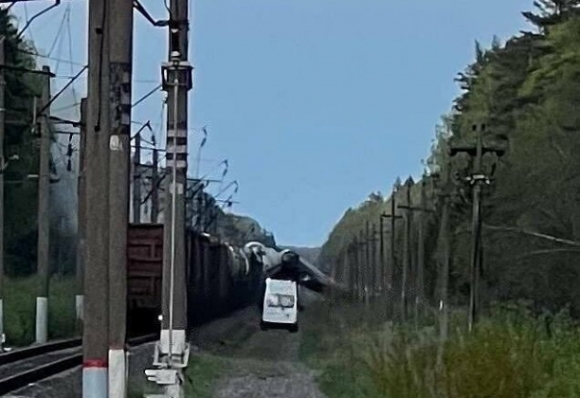 1 No Tung Duong Ray Xe Lua Tai Tinh Bien Gioi Cua Nga