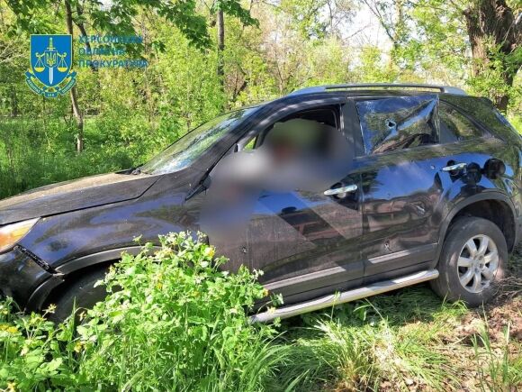 5 Nga O At Na Phao Vao Sieu Thi Va Nha Ga O Kherson 21 Nguoi Chet