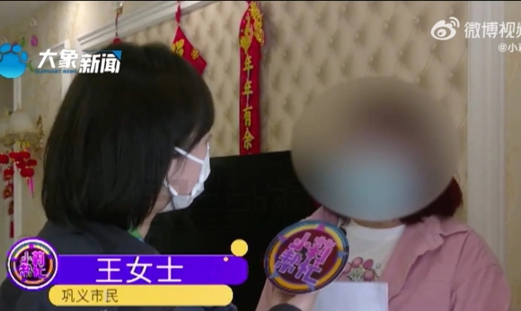 1 Be Gai Trom 64000 Usd Cua Me De Nap Game