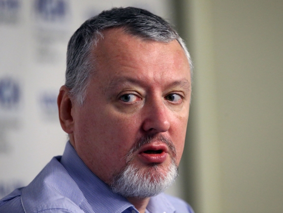 1 Cuu Tu Lenh Nga Noi Ukraine Da Phat Hien Ra Diem Yeu Cua Dien Kremlin