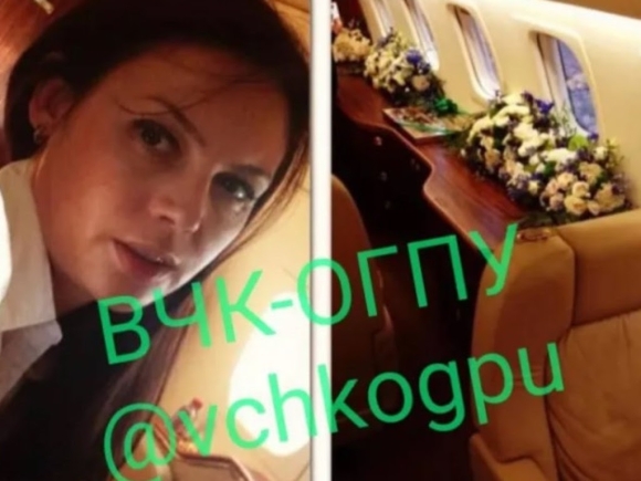 1 He Lo Tin Nhan Cua Nu Tiep Vien Tren May Bay Cho Ong Trum Wagner