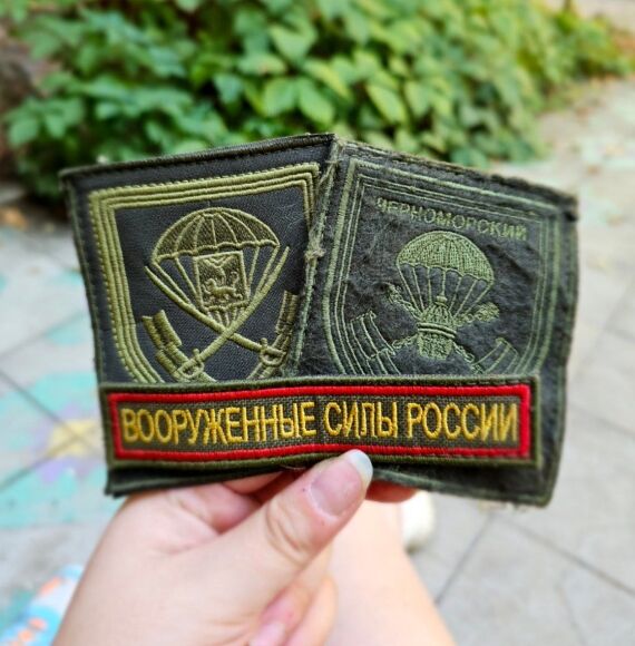 1 Nga Hoang Hot Tung Su Doan Manh Nhat Ngan Mui Thoc Sau Cua Ukraine