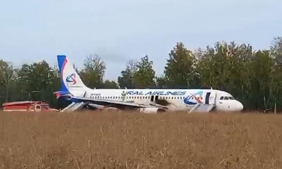 1 May Bay Nga Cho 167 Nguoi Ha Canh Xuong Dong