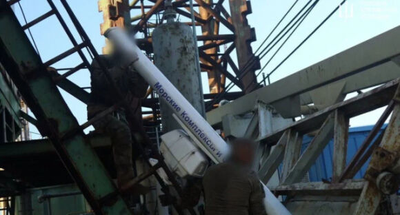 1 Ukraine Tom Duoc He Thong Radar Cuc Hiem Cua Nga