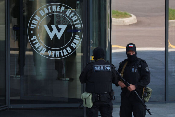 1 Anh Chinh Thuc Xem Wagner La To Chuc Khung Bo