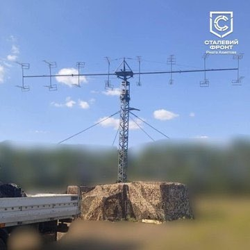 1 Nga Bi Radar Moi Nhu Cua Ukraine Danh Lua