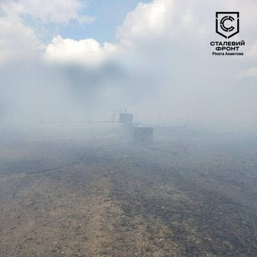 2 Nga Bi Radar Moi Nhu Cua Ukraine Danh Lua