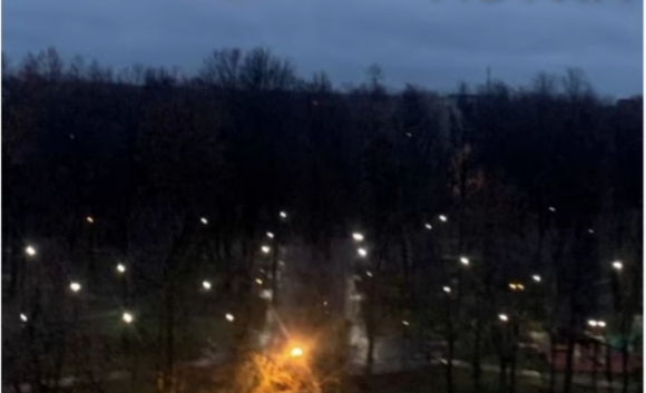 1 Uav Cua Ukraine Tan Cong Du Doi Trung Tam San Xuat Ten Lua Kinzhal Va Iskander Gan Moscow