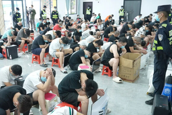 1 Trung Quoc Canh Bao Toi Pham Rua Tien Lua Dao Truc Tuyen Gia Tang