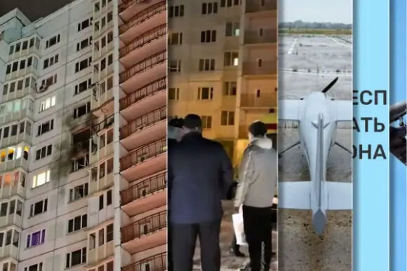 1 Ukraine Trut Don Thu Tan Cong Bang May Bay Khong Nguoi Lai Hang Loat Vao Moscow