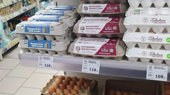 1 Tai 21 Vung Cua Lien Bang Nga Trung Da Tang Gia Toi 40 Va Moi Thu Deu Tro Nen Dat Do