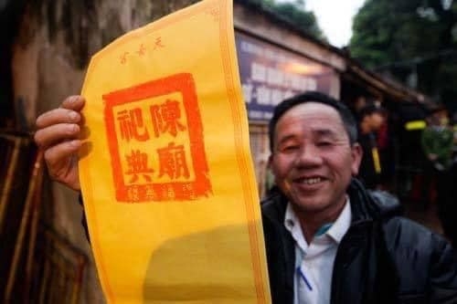 Trò hề kỳ lạ của tâm lý Quan quyển