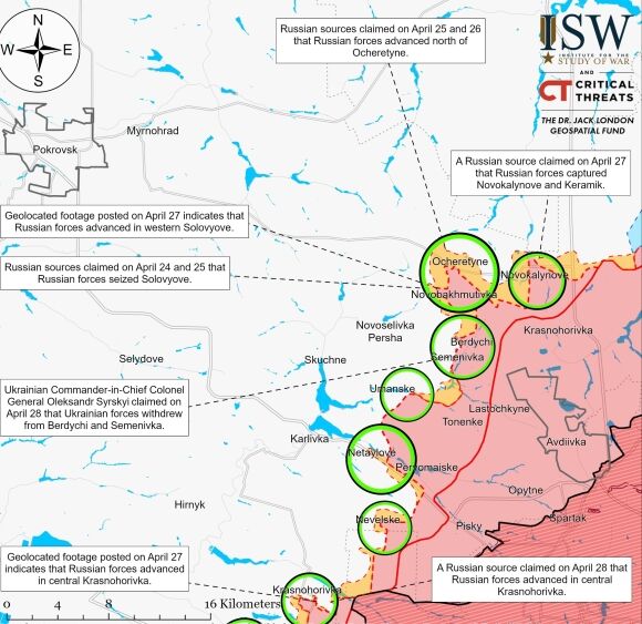 2 Ukraine Rut Lui Vai Noi Cung Khong Cho Nga Co Hoi Gianh Thang Loi Chien Thuat Nhanh Chong