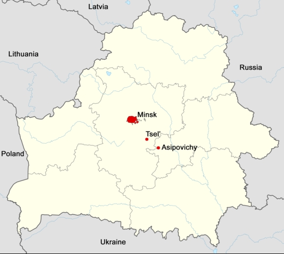 3 Xuat Hien Anh Ve Tinh Ve Noi Nghi La Kho Vu Khi Hat Nhan Nga O Belarus