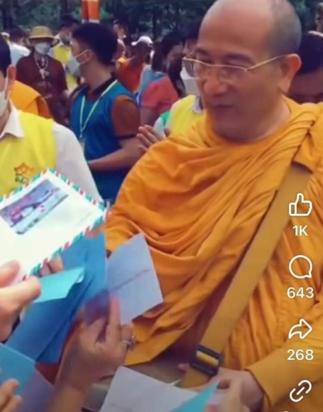 5 Su That Phoi Bay Qua Hien Tuong Thich Minh Tue