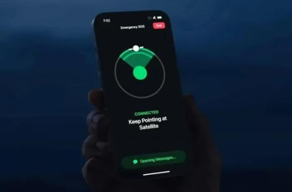 Người dùng iPhone có thể gửi SMS qua vệ tinh, không cần mạng di động và WiFi