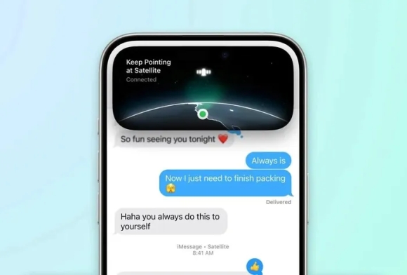 2 Nguoi Dung Iphone Co The Gui Sms Qua Ve Tinh Khong Can Mang Di Dong Va Wifi