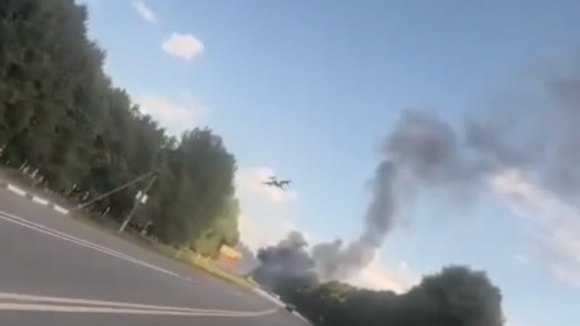 2 Ukraine Bat Ngo Tan Cong Quy Mo Lon Vao Tinh Kursk Cua Nga Tinh Hinh Bien Gioi Cang Thang