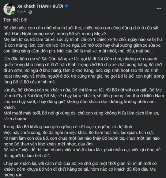 3 Thu Tien Biet Xuc Dong Cua Con Gai Ong Chu Hang Xe Thanh Buoi