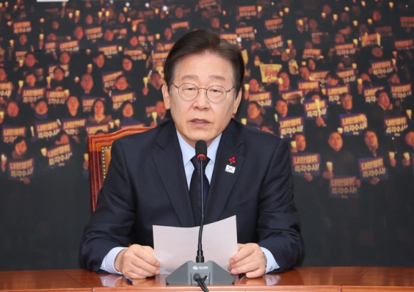 1 Dang Doi Lap Han Quoc Muon Chia Se Quyen Luc De On Dinh Quoc Gia