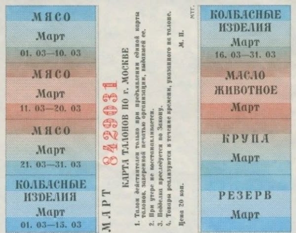 1 Quoc Hoi Lien Bang Nga De Xuat Khoi Phuc Tem Phieu Thuc Pham