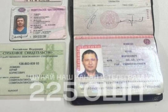 1 Trung Doan Tan Cong 225 Cua Ukraine Tieu Diet Pho Chi Huy Nga Thu Duoc Nhieu Tai Lieu Quan Trong