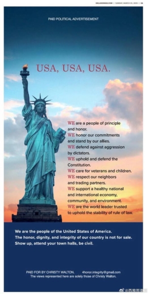 2 Con Gai Cua Nha Sang Lap Walmart Cong Khai Chi Trich Trump Thach Thuc Phong Trao Maga