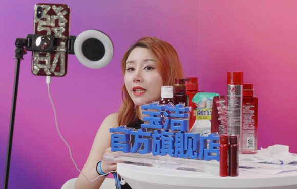 2 Bong Bong Livestream Trung Quoc No Tung Noi Kho Co Ca Thang Khong Ban Duoc San Pham Nao Nganh Cong Nghiep Ty Usd Bong Tro Thanh Lo Lua Dao