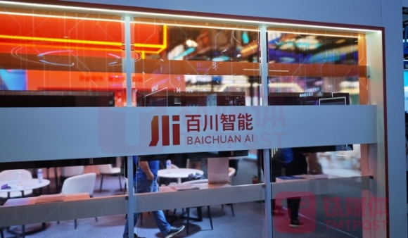 6 con hổ AI Trung Quốc 'hoá mèo'