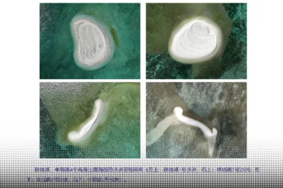 2 Trung Quoc Giang Co Chu Quyen Tai Truong Sa Giua Luc Viet Nam An Mung Chien Thang