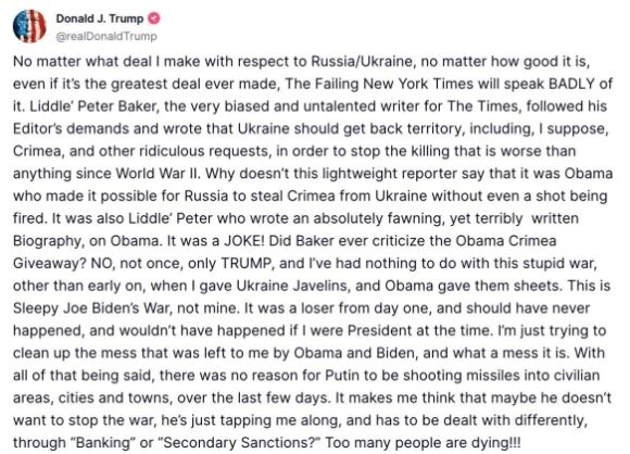 2 Tiet Lo Ve Dong Vu Khi Hien Dai Sap Chay Tu Israel Sang Ukraine