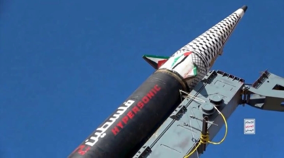 2 New York Times Gioi Chuc Israel Am Tham Thua Nhan Dai Gaza Dang Chet Doi