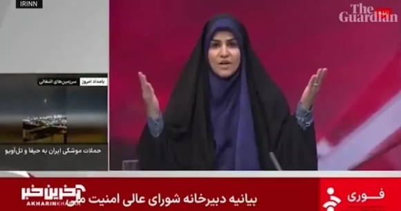 1 Dai Truyen Hinh Bi Tan Cong Khi Dang Phat Song Iran Keu Goi Lhq Hanh Dong Khan